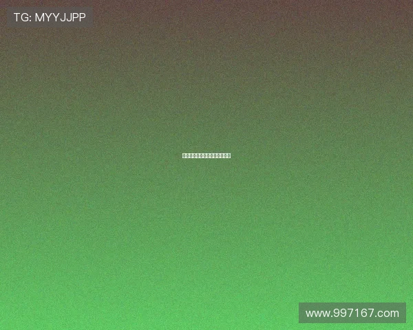 林诗栋晋级三十二强坦言不好打