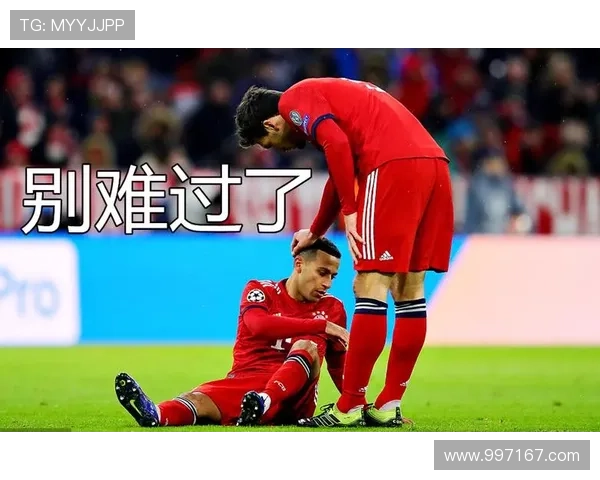 早报:一队更比一队狠,最狠还是德国人 早报:一队更比一队狠,最狠还是德国人